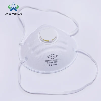 CE 인증서가 있는 인증/일회용 4겹 안면 마스크 인공 호흡기